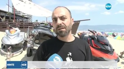 Новините на NOVA (13.07.2017 - следобедна емисия)