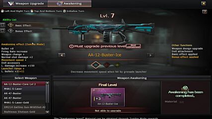 Crossfire 2021-08-01 14-25-56.mp4