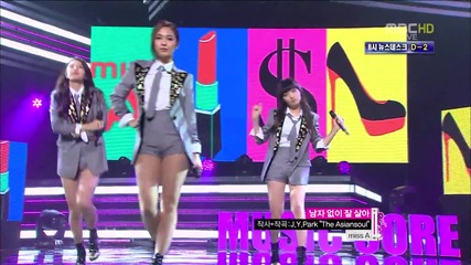 Miss A - I Don't Need A Man [ Music Core 03.11.2012 ] H D