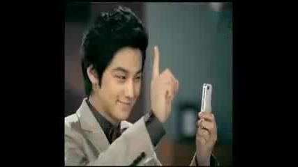 Boys Over Flowers F4 Haptic Cf 