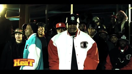 Cnn Feat. Imam Thug & Musaliny - Thug Planet 