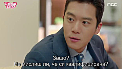 Radiant Office E12 / Сияен Отдел Е12