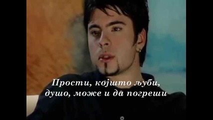 Љубена - Тоше Проески