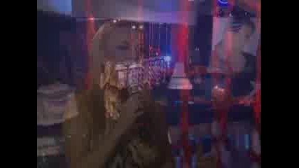 Соня Немска