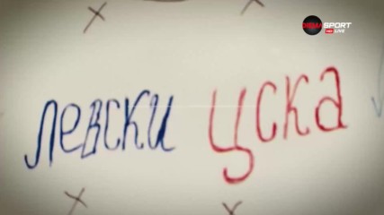 Бойко Величков и Нико Петров избраха най-добрите в Левски и ЦСКА
