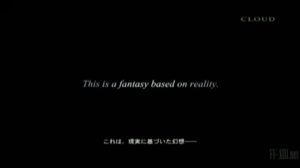 Final Fantasy Xiii* Noctis Phenomenon 
