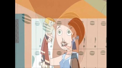 Kim and Ron 