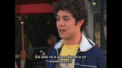 The O.c / Кварталът на Богатите 