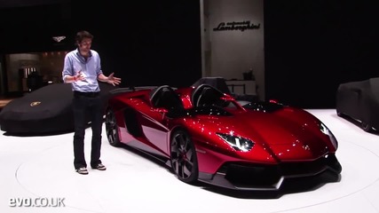 Lamborghini Aventador J