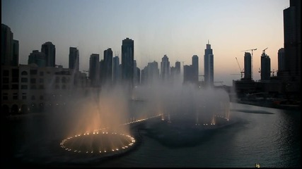 Пеещите Фонтани в Дубай 