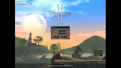 Lineage 2 C1 Login Screen