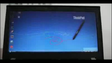 Lenovo Thinkpad W700 
