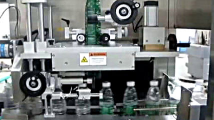 Слийв етикетираща машина / Sleeve labeling machine