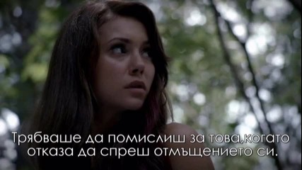 Power of love-s02e17