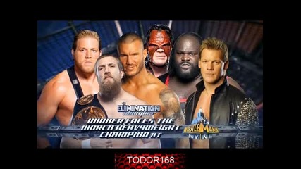 Wwe..smackdow(15.02.2013) част 4 край