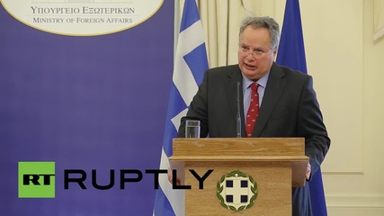 Greece: FM Kotzias praises Iran's "crucial importance" in stabilising Middle East