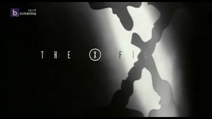Досиетата Х 6x21 Бг Аудио / The X Files Field Trip