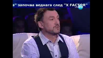 X Factor - Bulgaria 2013 - Елиминации ( 15.11.2013 )