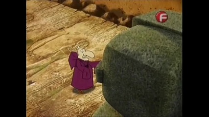 Кураж, страхливото куче Сезон 2 Епизод 8 [ Бг Аудио ]