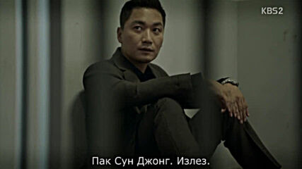 Mad Dog E03 [част 2/2]
