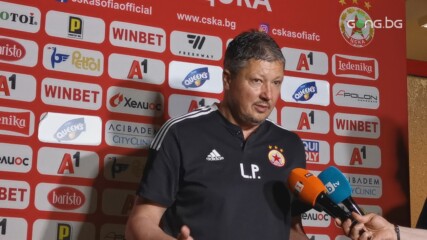 Любо Пенев: Готови сме за битките