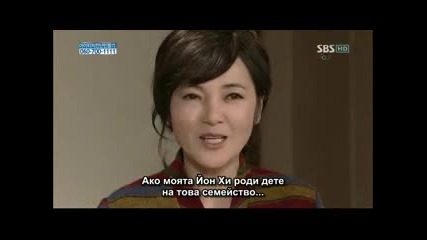 Хиляди пъти любов ( Loving You 1000 Times ) 45 епизод 2 част