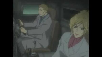 Wolf's Rain Episode 27 Eng Subs