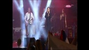 Ceca - Ime i prezime - (Live) - Guca - (Tv Pink 2014)