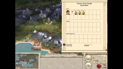 Rome total war julii campaign епизод 1