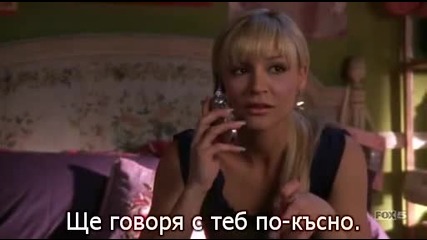 The O.c. 3x23 Субс