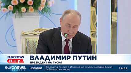 Русия извърши „масирана“ атака срещу електропреносната мрежа на Украйна, един милион души са без ток