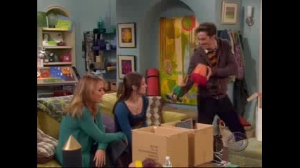 Rules Of Engagement - Polynesian Tastes + Subs