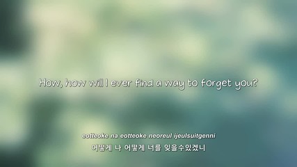 Ft Island- Missing You lyrics [eng. Rom. Han.]