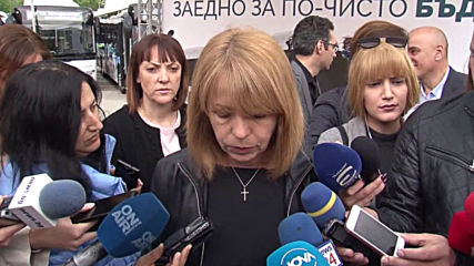 Ограничения в движението и паркирането сковават София до 7 май