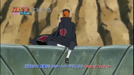 [ Bg Sub ] Naruto Shippuuden - 211 [preview]