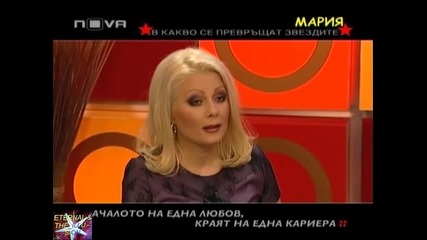 Мария в Горещо, 22.01. - 01, 22 януари 2011, Нова Тв 