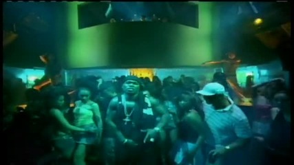 50 Cent Featuring Mobb Deep - Outta Control (remix)