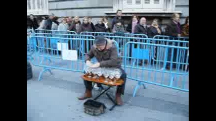 Чудак