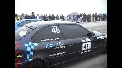 Drag s.bohot