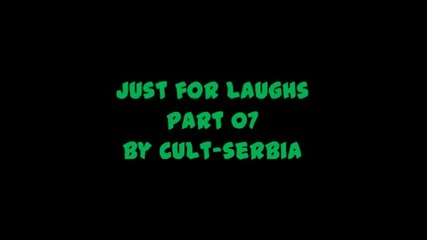 Скрита Камера