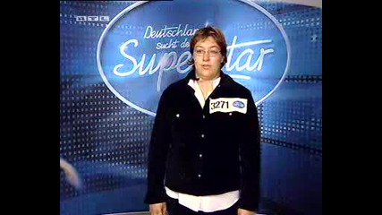 Те Си Мислят, Че Могат Да Пеят