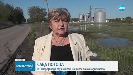 Продължава описването на щетите след потопа в Хайредин