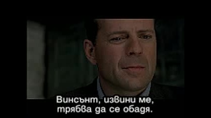 The Sixth Sense 002