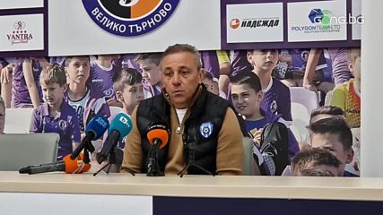 Илиан Илиев: Спечелихме индивидуалните двубои и това реши мача