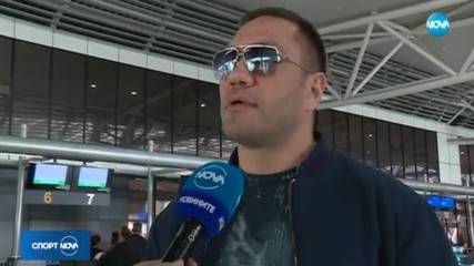 Спортни новини (10.11.2017 - централна)