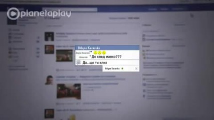 Gergana - Facebook (official Video) 2010