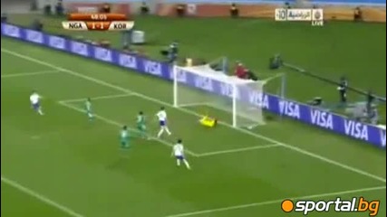 Мондиал 2010 Нигерия - Южна Корея 2:2 