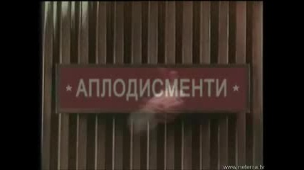 Анн Виси При Салви (2)