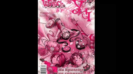 W.i.t.c.h