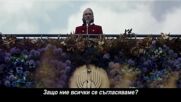 Игрите на глада: Изгревът в деня на жътвата - 18 ноември в кината и IMAX